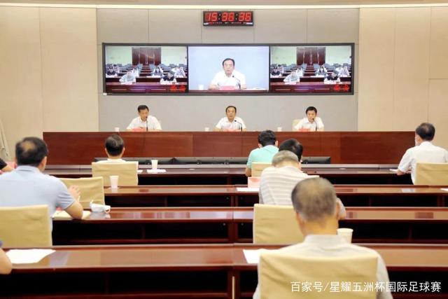 国足年轻阵容亮相，四名U19球员被召入引发关注